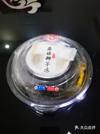 OMG不仅可以吃，还可以DIY