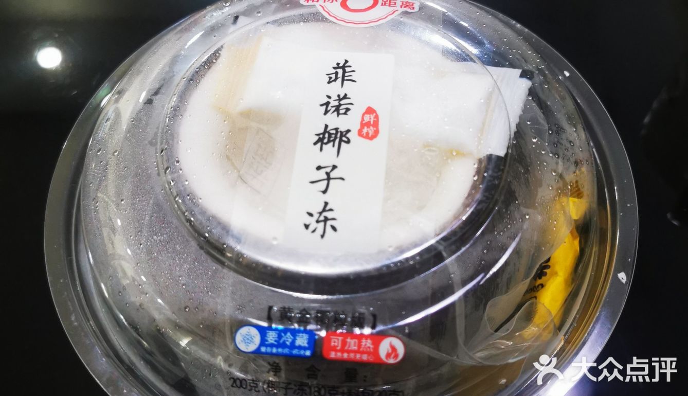 OMG不仅可以吃，还可以DIY[呲牙][呲牙][呲牙]