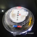 OMG不仅可以吃，还可以DIY[呲牙][呲牙][呲牙]
