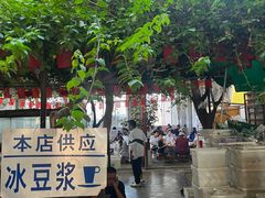 -宾川海稍鲜鱼店(第一家海稍鲜鱼店)