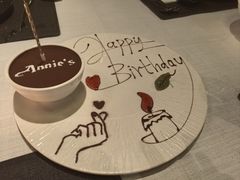 -安妮意大利餐厅(日坛店)