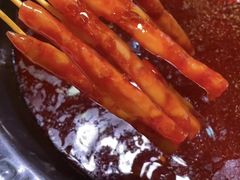-宏姐串串香(宏伟路店)