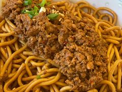 干拌辣肉糜面-长寿粗面馆(殷高西路店)