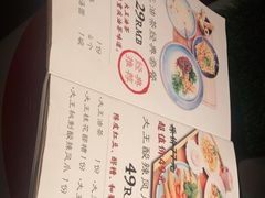 -大王油茶(磁器口店)