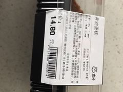 -盒马鲜生(昆城店)