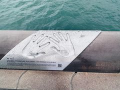 -星光大道