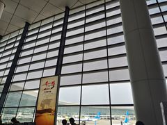 -郑州新郑国际机场