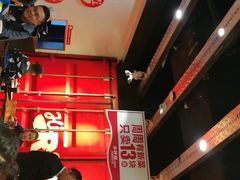 大堂-乡村基(南坪上海城店)