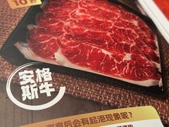 -海底捞火锅(高新万达广场店)