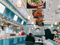 -清真·西域伙伴牛肉面·羊肉串(融创店)