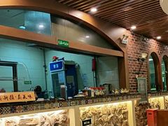 -巴依老爷新疆美食(马驹桥店)