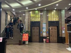 -琼菜王(南海店)