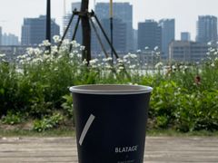 -BLATAGE COFFEE