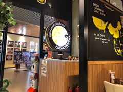 -CoCo壱番屋(久光百货店)