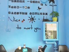 -萨朗刀克冰淇淋雪花凉(植物园店)