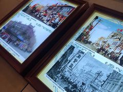 -北三凯奇清真食品店