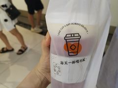 -古茗(东鼓道店)
