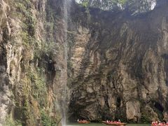 -天河潭旅游度假区