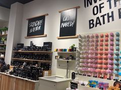 -LUSH(威尼斯人店)