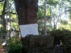 -吴山景区