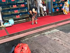 -北戴河庆山饭店·海鲜砂锅粥(北戴河黑石路店)