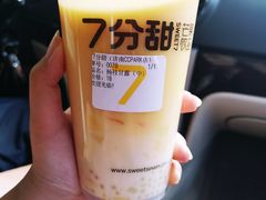 杨枝甘露-7分甜芒果饮品(CCPARK创意港店)