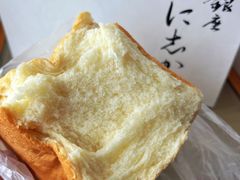 -银座仁志川·生吐司专门店(香港广场店)