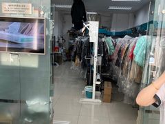 -福奈特洗衣洗鞋(芷江西路店)