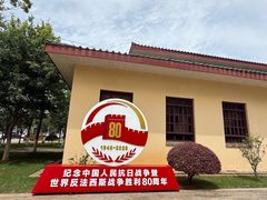 -云南师范大学(一二一西南联大校区)