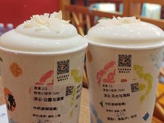 浮云&nbsp;月光与海盐-茶理宜世(岭南站NOVA店)