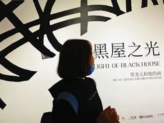 -太平老街-前行美术馆