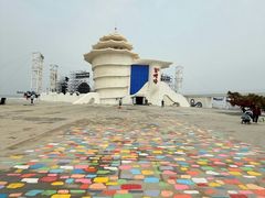 -北戴河碧螺塔海上酒吧公园