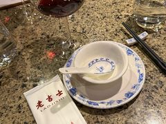 -老吉士酒家(天平路店)