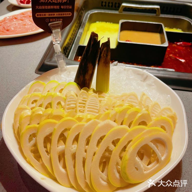 🌟北京探店｜火锅必吃·巴奴毛肚火锅🔥
