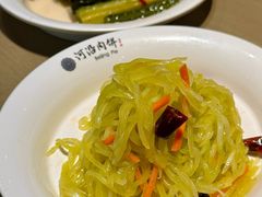 -河沿肉饼Beijing Pie(锡拉胡同店)