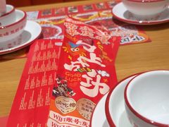 -庆峰龙虾烧烤(合肥一店)