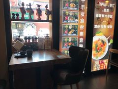 -尺山寸水日料(马桥满天星店)
