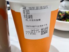 -CoCo都可(北美店)