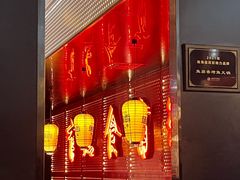 -鱼鼎香烤鱼火锅(华发商都店)