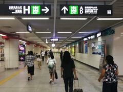-火车北站(地铁站)