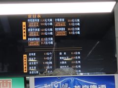 -东方削面(迎泽街店)
