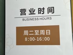 -美亚体检(台江分院)