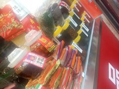 -双流兔头(成都金丝街总店)