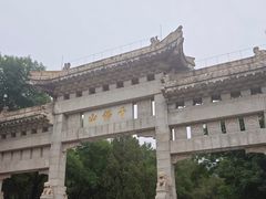 -千佛山风景名胜区