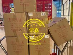 -广州天河合景福朋喜来登酒店