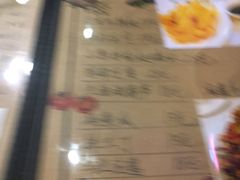 菜单-小郭私房菜·海肠捞饭店(学士街店)