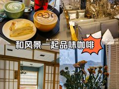 -玫瑰西餐厅.意面披萨.牛排咖啡