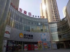 -宝业东城广场(东二环路店)