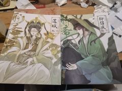 -叁拾壹丨浮世绘x壹拾叁沉浸演绎剧场