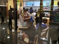 门面-CoCo都可(合生汇店)